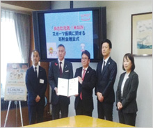 寄付金贈呈式を行いました。