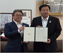 會津極上WAON利用による寄附金の贈呈式を行いました。