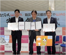 寄付金贈呈式を行いました。