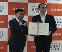 「がんばろう 福島！東北復興支援WAON」寄付活用事例