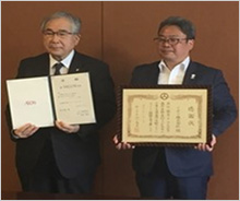 楽都郡山WAON利用による寄附金の贈呈式を行いました。