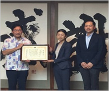 寄付金贈呈式を行いました。
