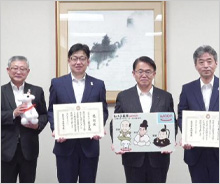 寄付金贈呈式を行いました。