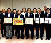 寄付金贈呈式を行いました。