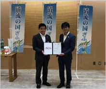 寄付金贈呈式を行いました