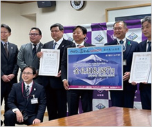 寄付金贈呈式を行いました。