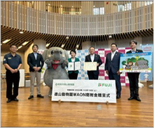 寄付金贈呈式を行いました。