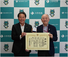 寄付金贈呈式を行いました。