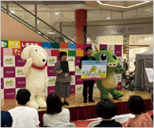 寄付金贈呈式を行いました。