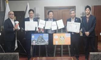 寄付金贈呈式を行いました。