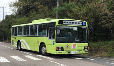 県立特別支援学校のスクールバスの運用に活用されました。
