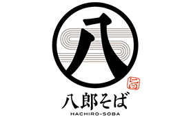 八郎そば