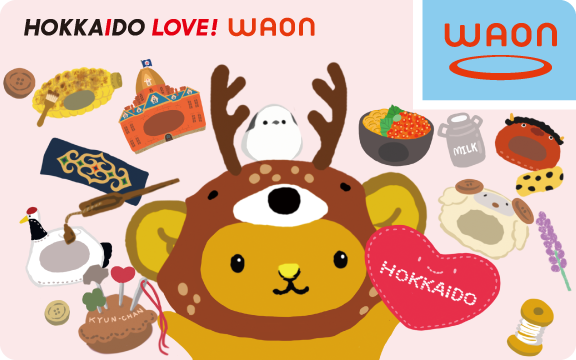 HOKKAIDO LOVE! WAON