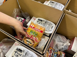 神戸こども宅食プロジェクトに活用いたしました。