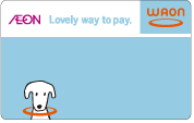 WAONカード