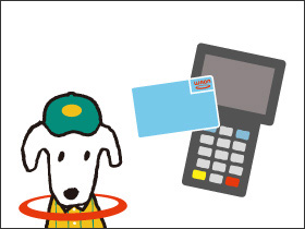 配送ドライバー端末でのお支払い