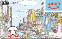 大阪ミナミ道頓堀WAON