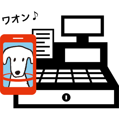 お支払いはスマートフォンをかざすだけ