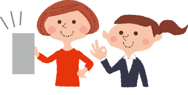 発行レシートのお渡し