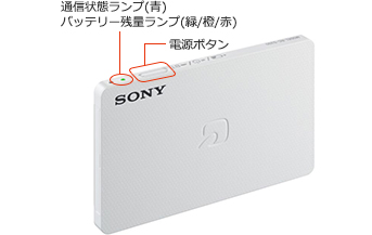 パソリ(RC-S390)の電源ボタンを5秒以上長押しして、ペアリングモードにします。(パソリがペアリングモードになると、青ランプが点滅しつづけます。)