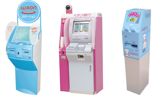 イメージイラスト