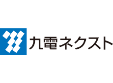 九電ネクスト