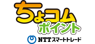 ちょコムポイント