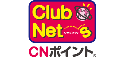 CNポイント