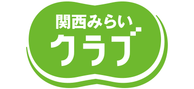 関西みらい銀行　関西みらいクラブポイント