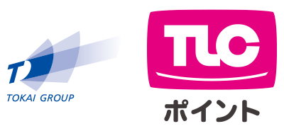 TLCポイント