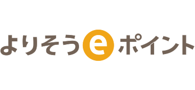 東北電力 よりそうeポイント