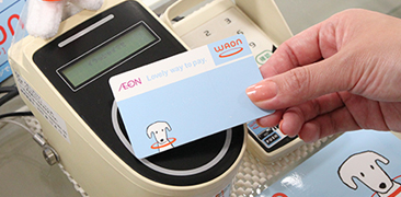 聽到「WAON!」聲就表示付款完畢。