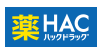 HAC DRAG