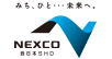 NEXCO NISHINIHON